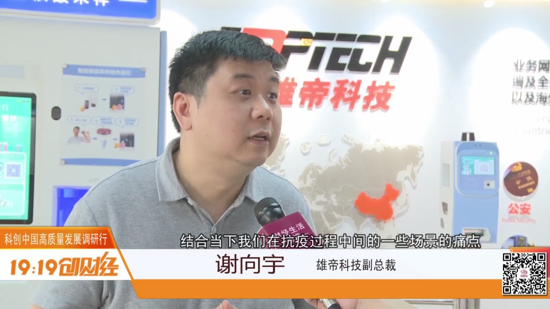 新澳门全年免费原料网