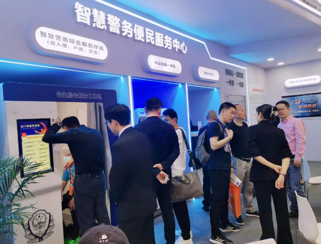 新澳门全年免费原料网