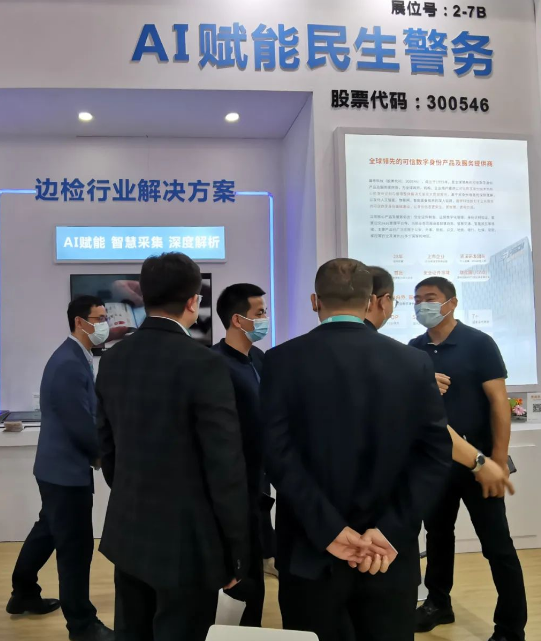 新澳门全年免费原料网