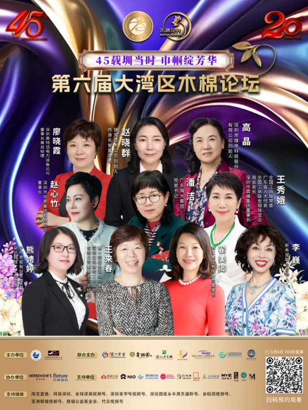 新澳门全年免费原料网