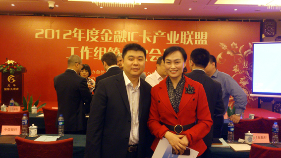 新澳门全年免费原料网