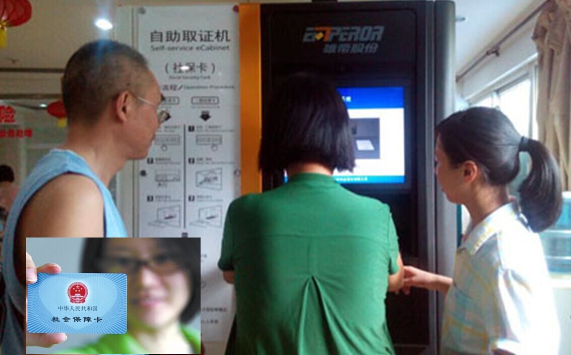 新澳门全年免费原料网
