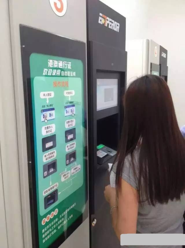 新澳门全年免费原料网