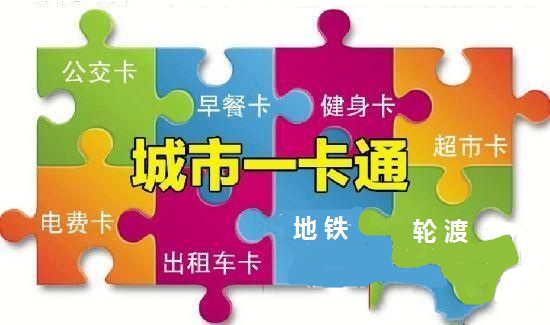 新澳门全年免费原料网