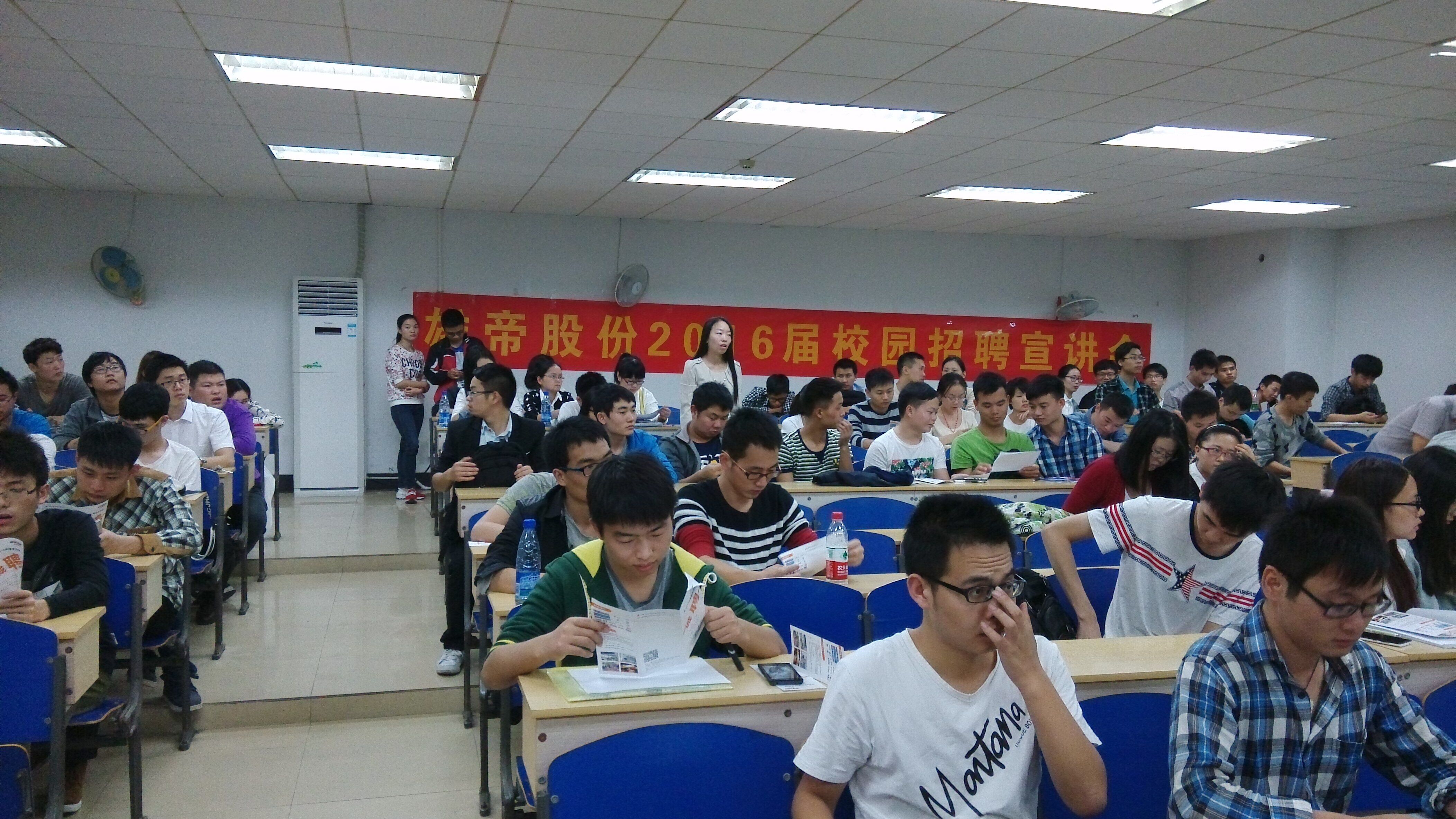 新澳门全年免费原料网