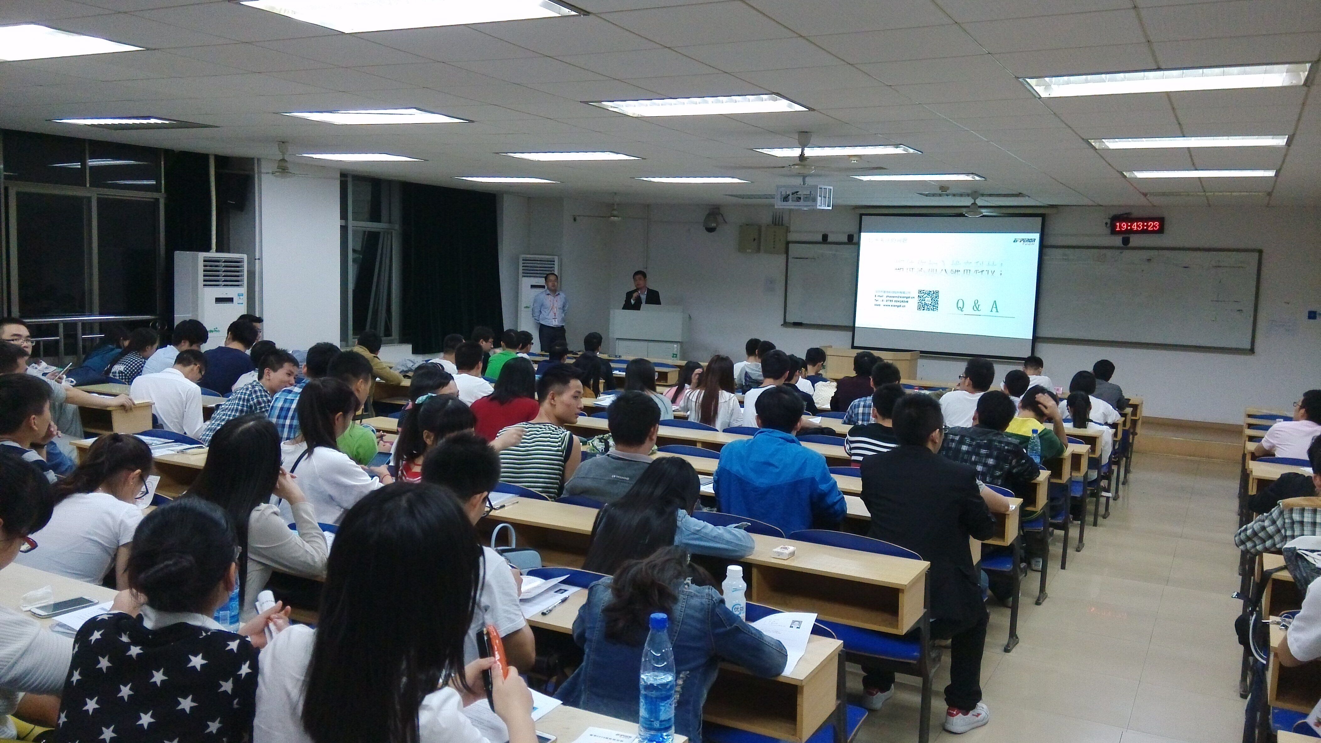 新澳门全年免费原料网