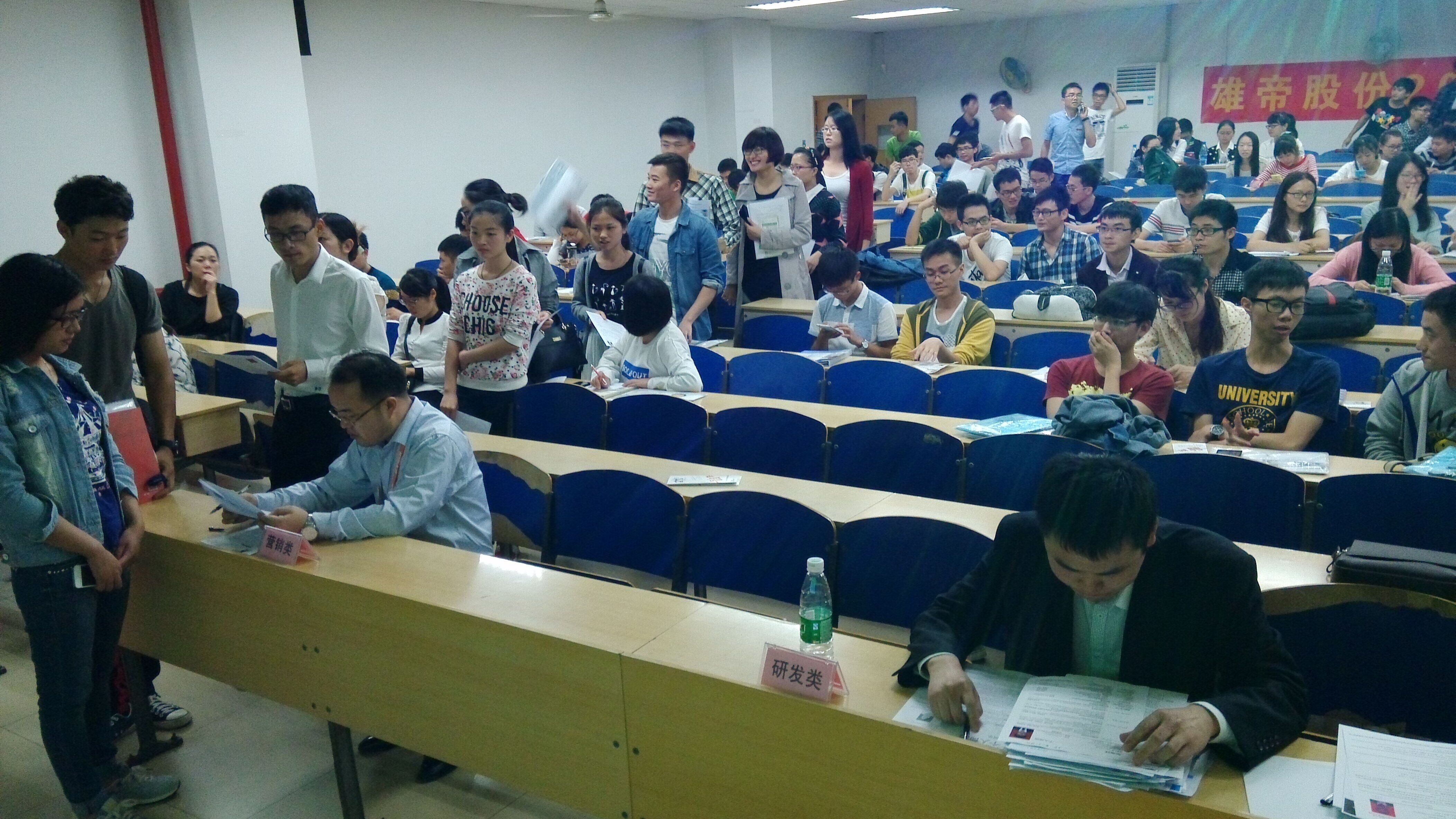 新澳门全年免费原料网