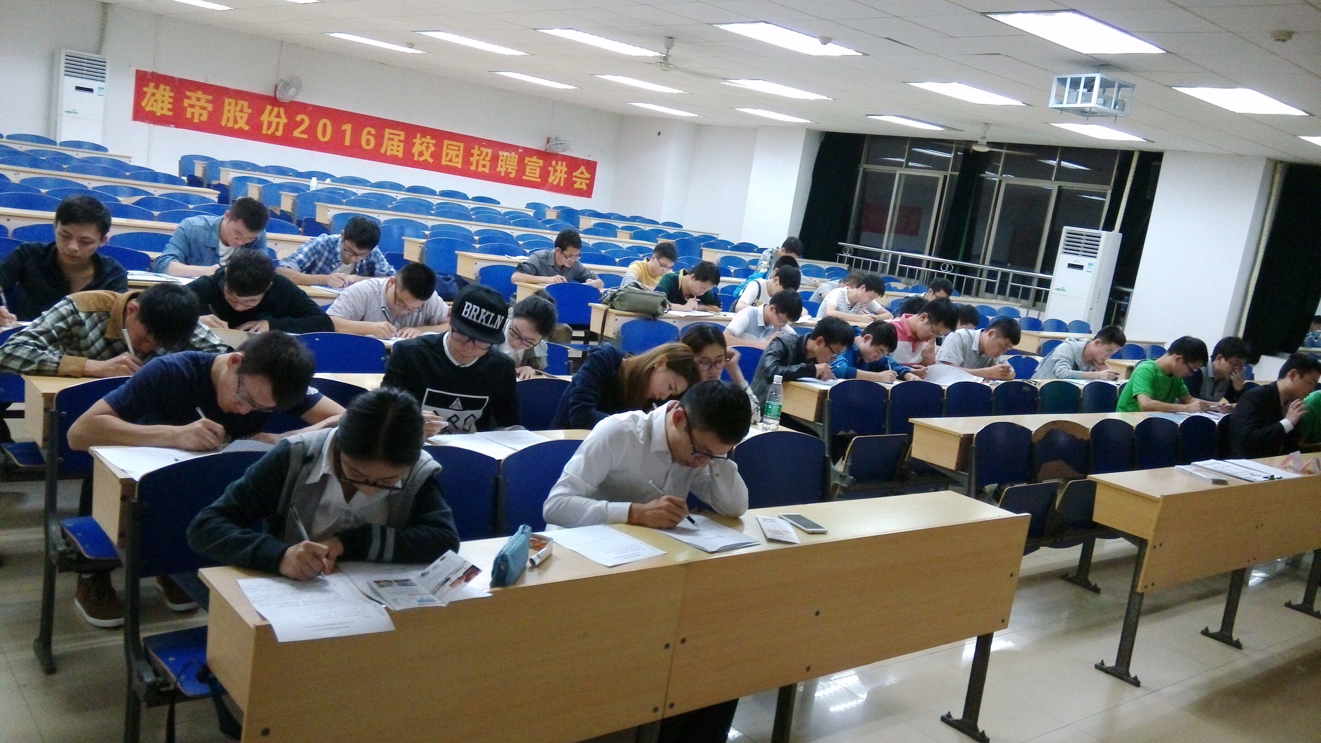 新澳门全年免费原料网
