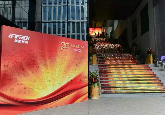 新澳门全年免费原料网
