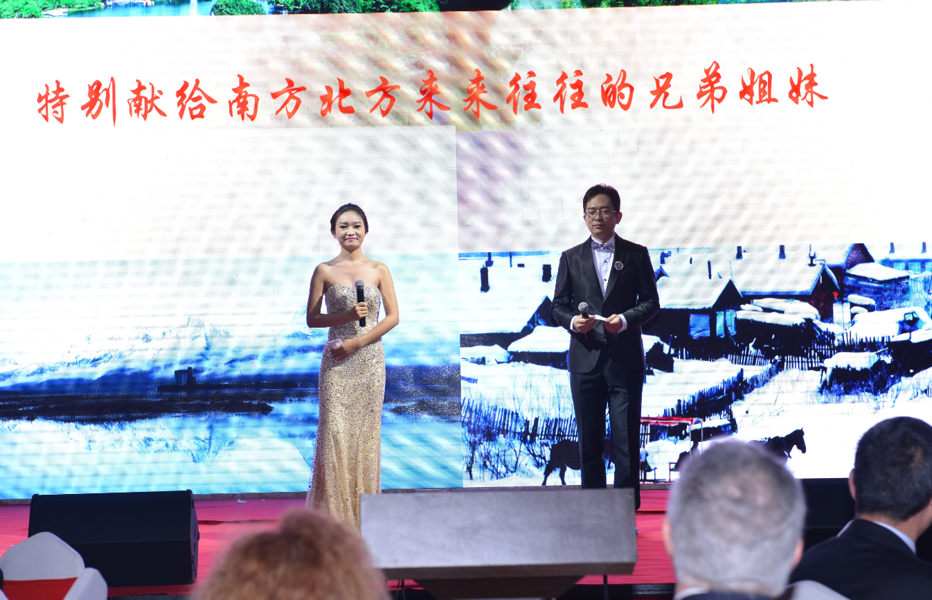 新澳门全年免费原料网
