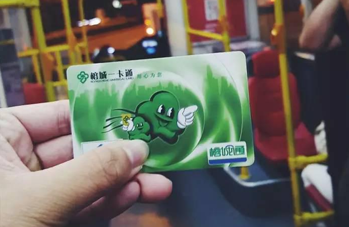 雄帝科技成功中标榕城通车载机采购项目