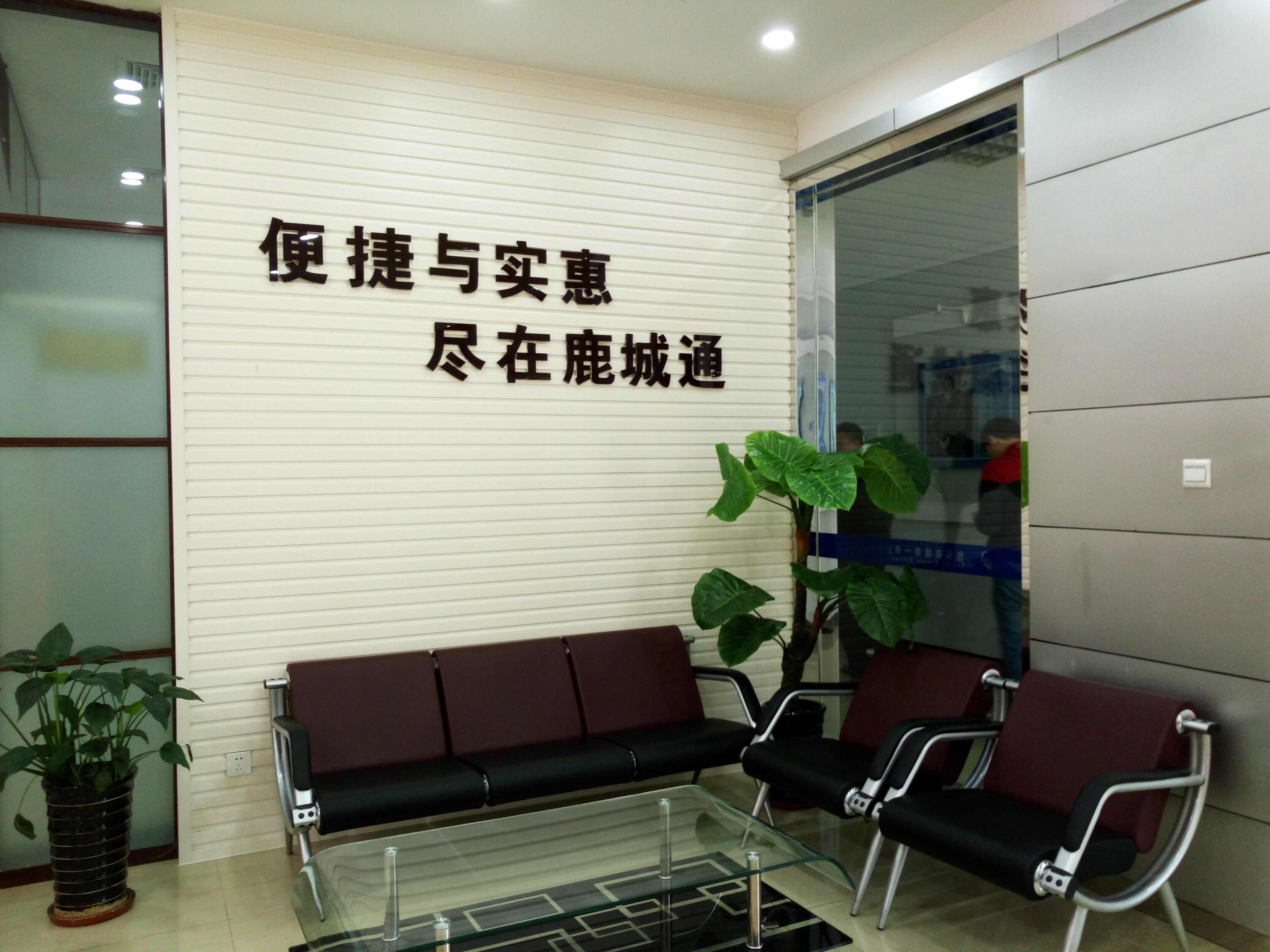 新澳门全年免费原料网