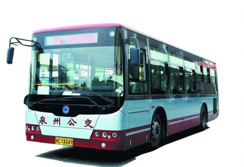 雄帝科技中标泉州城市一卡通系统项目