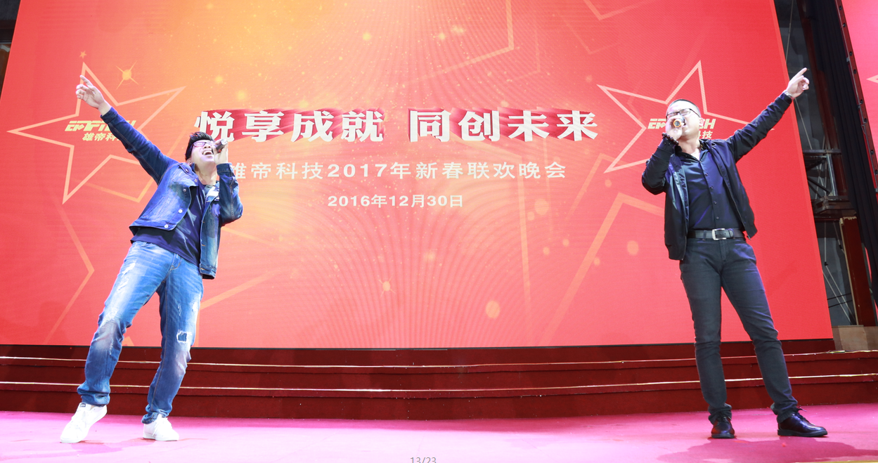 新澳门全年免费原料网