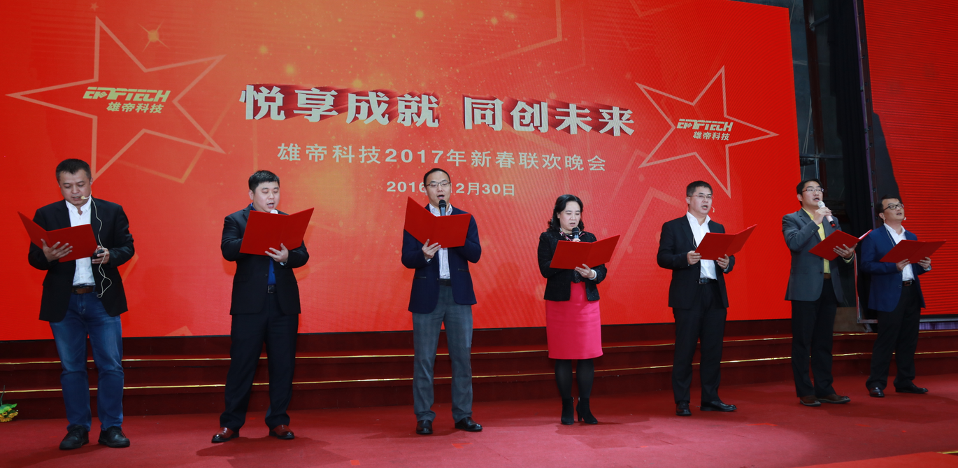 新澳门全年免费原料网
