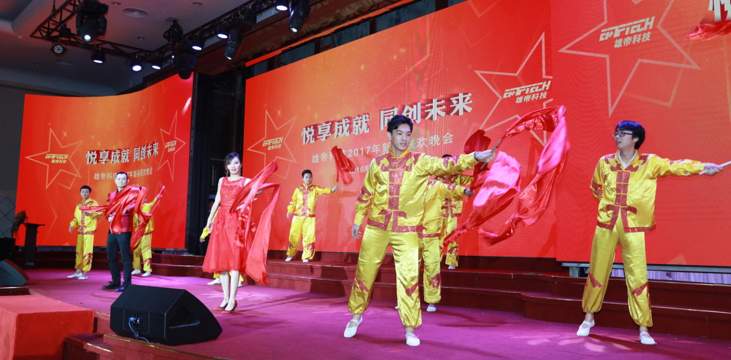 新澳门全年免费原料网