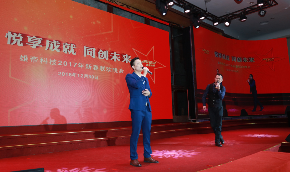 新澳门全年免费原料网