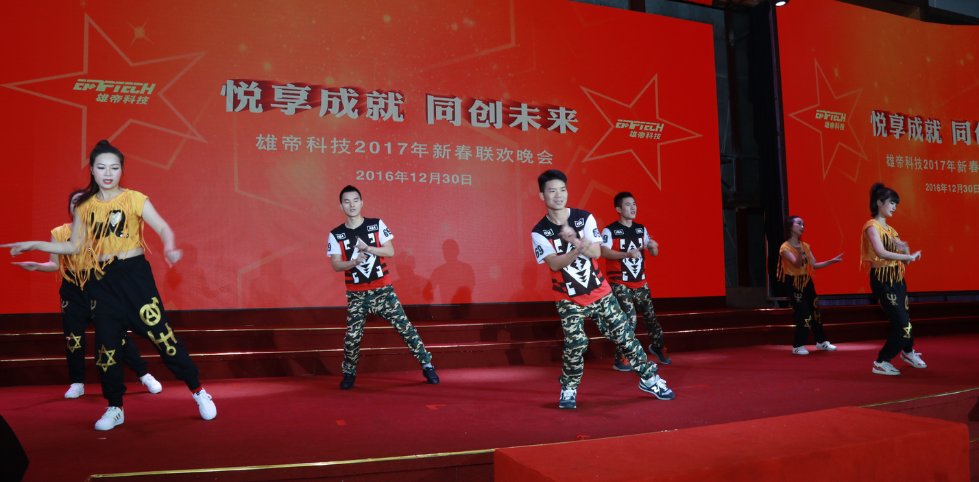 新澳门全年免费原料网