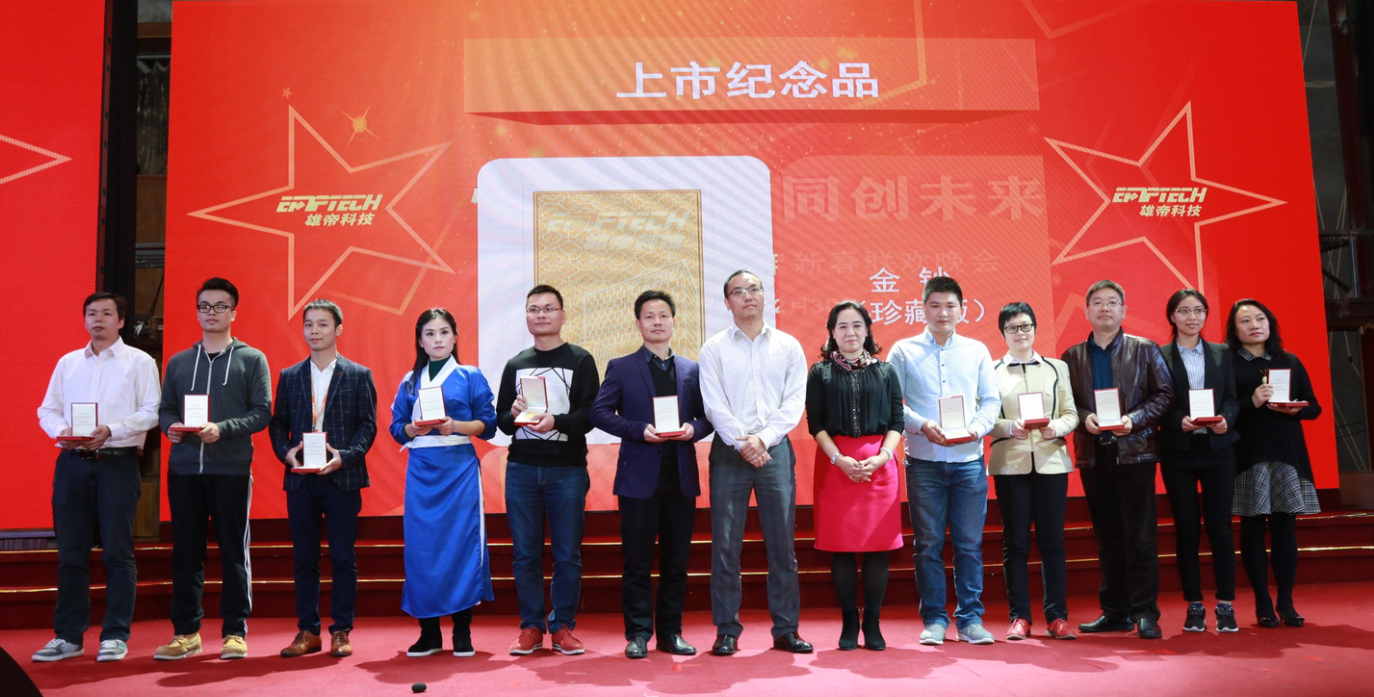 新澳门全年免费原料网