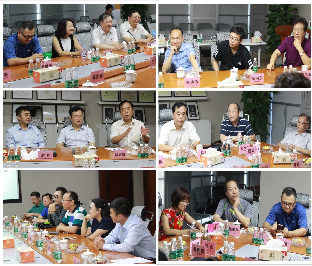 新澳门全年免费原料网