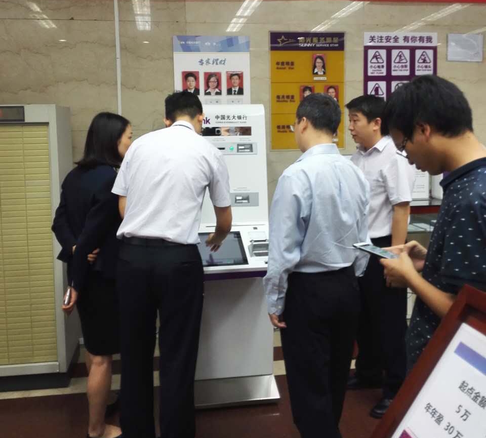 新澳门全年免费原料网