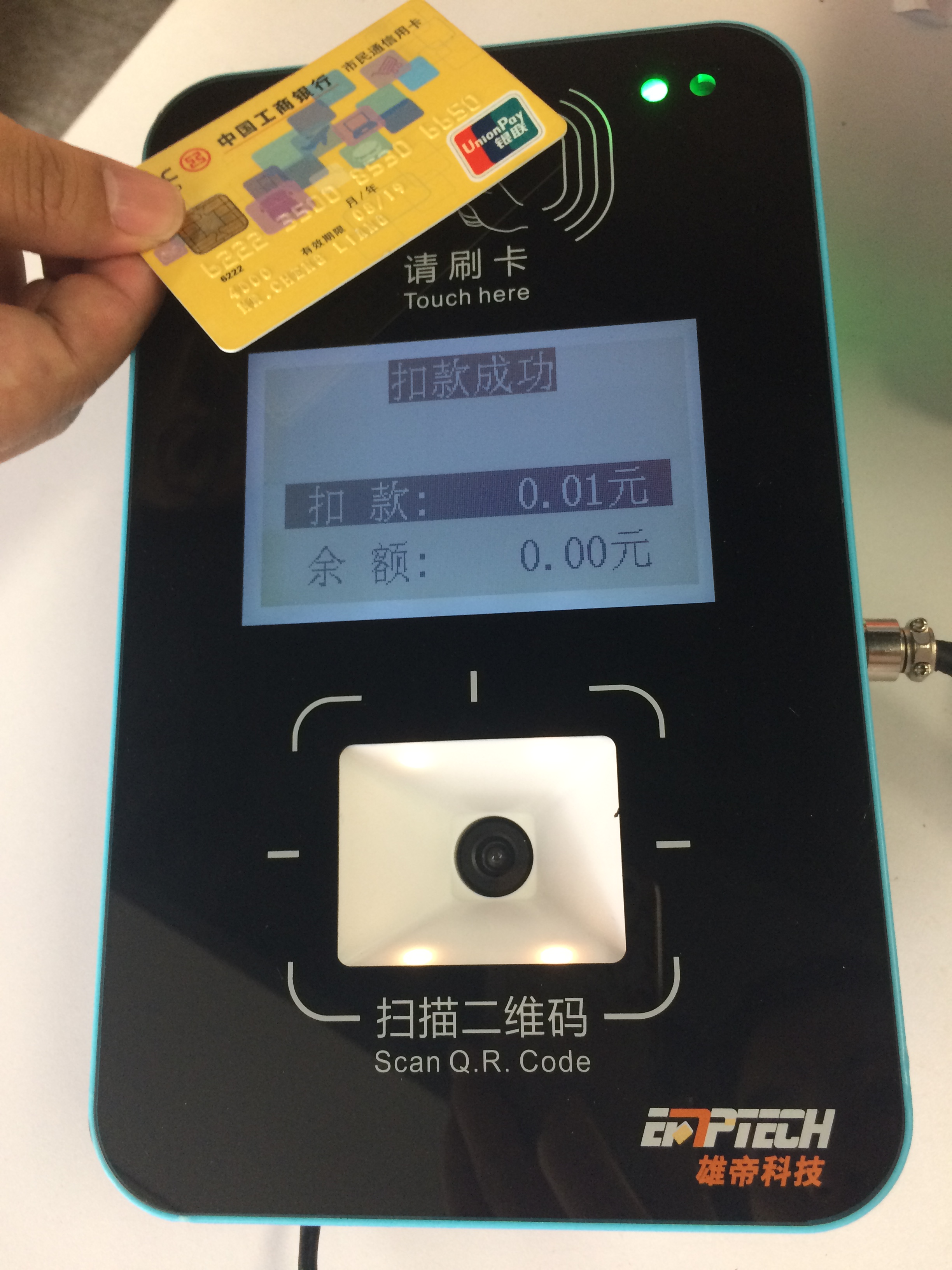 新澳门全年免费原料网