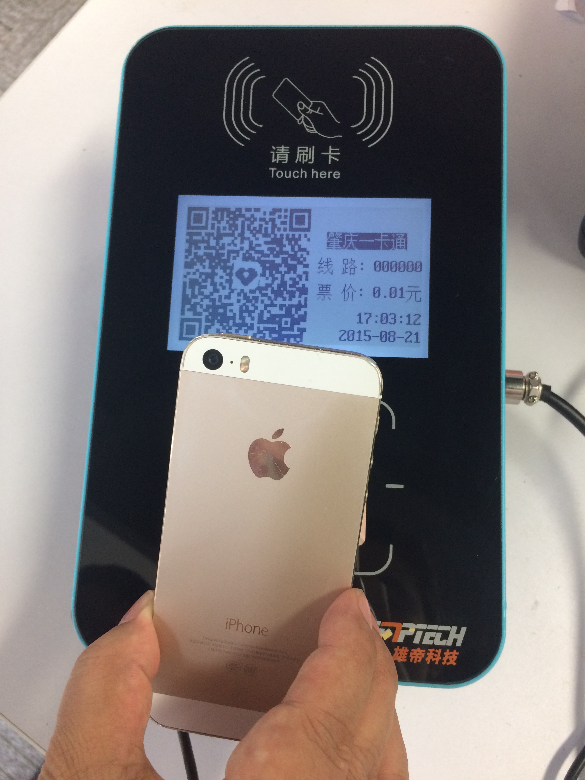 新澳门全年免费原料网