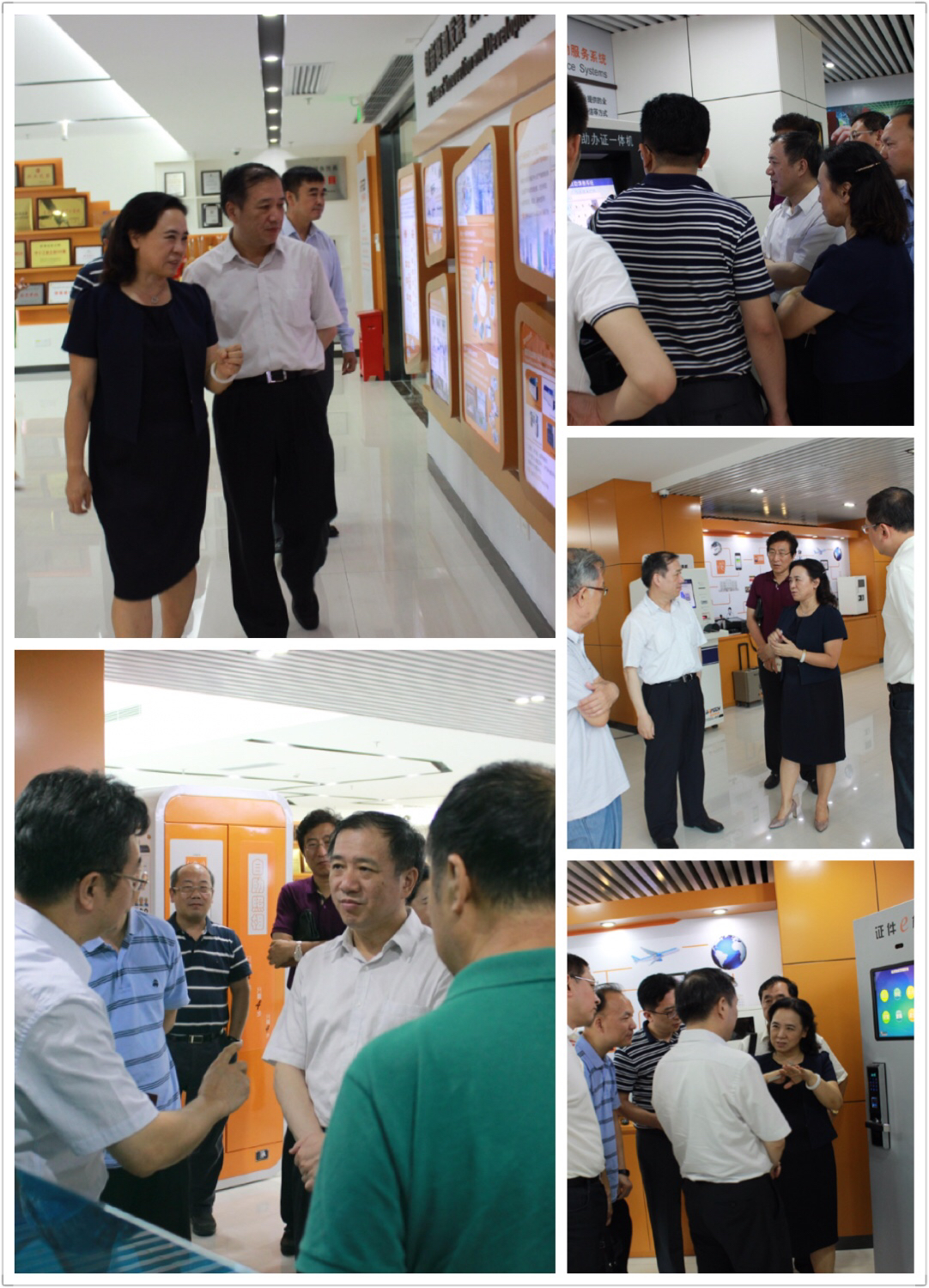 新澳门全年免费原料网