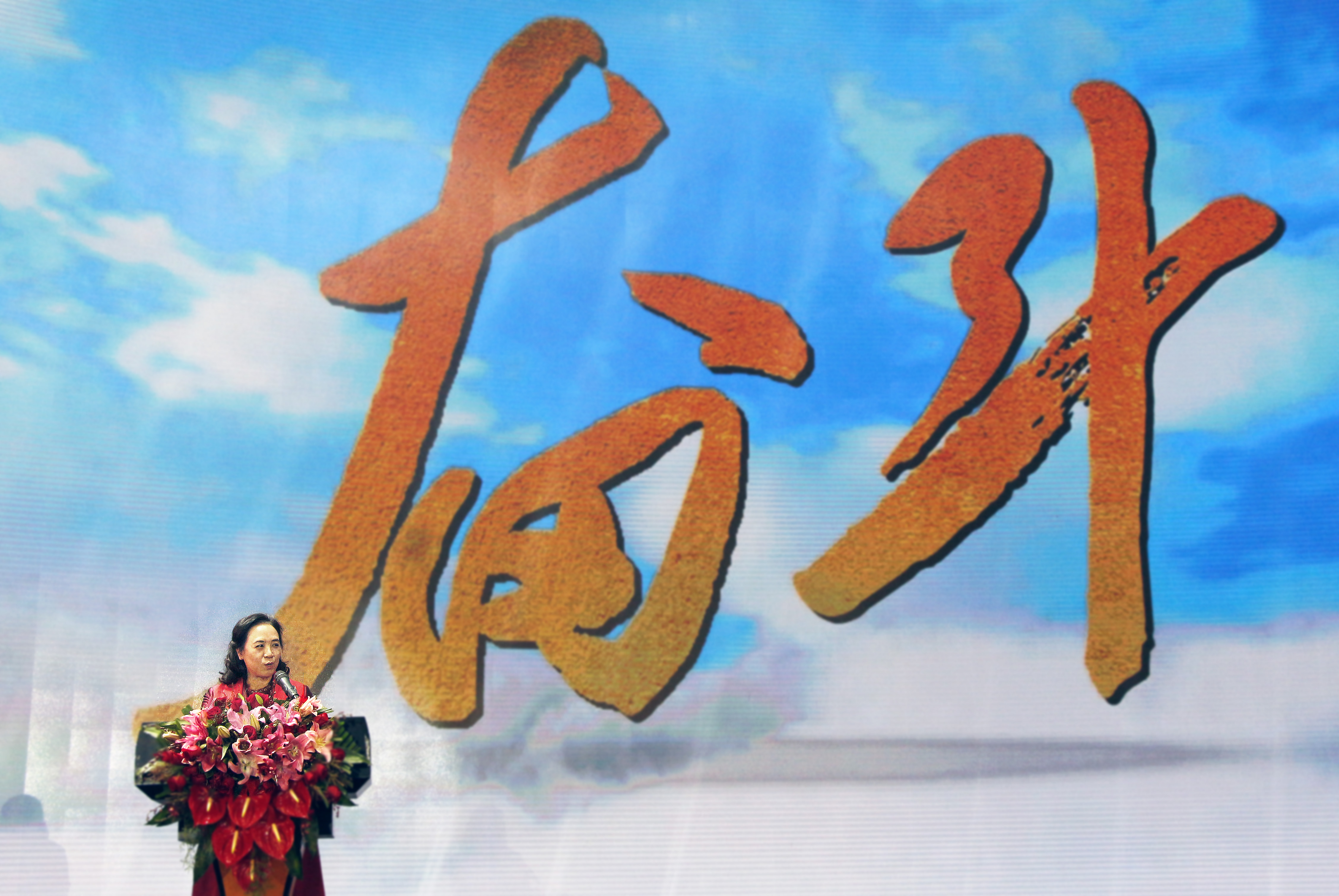 新澳门全年免费原料网