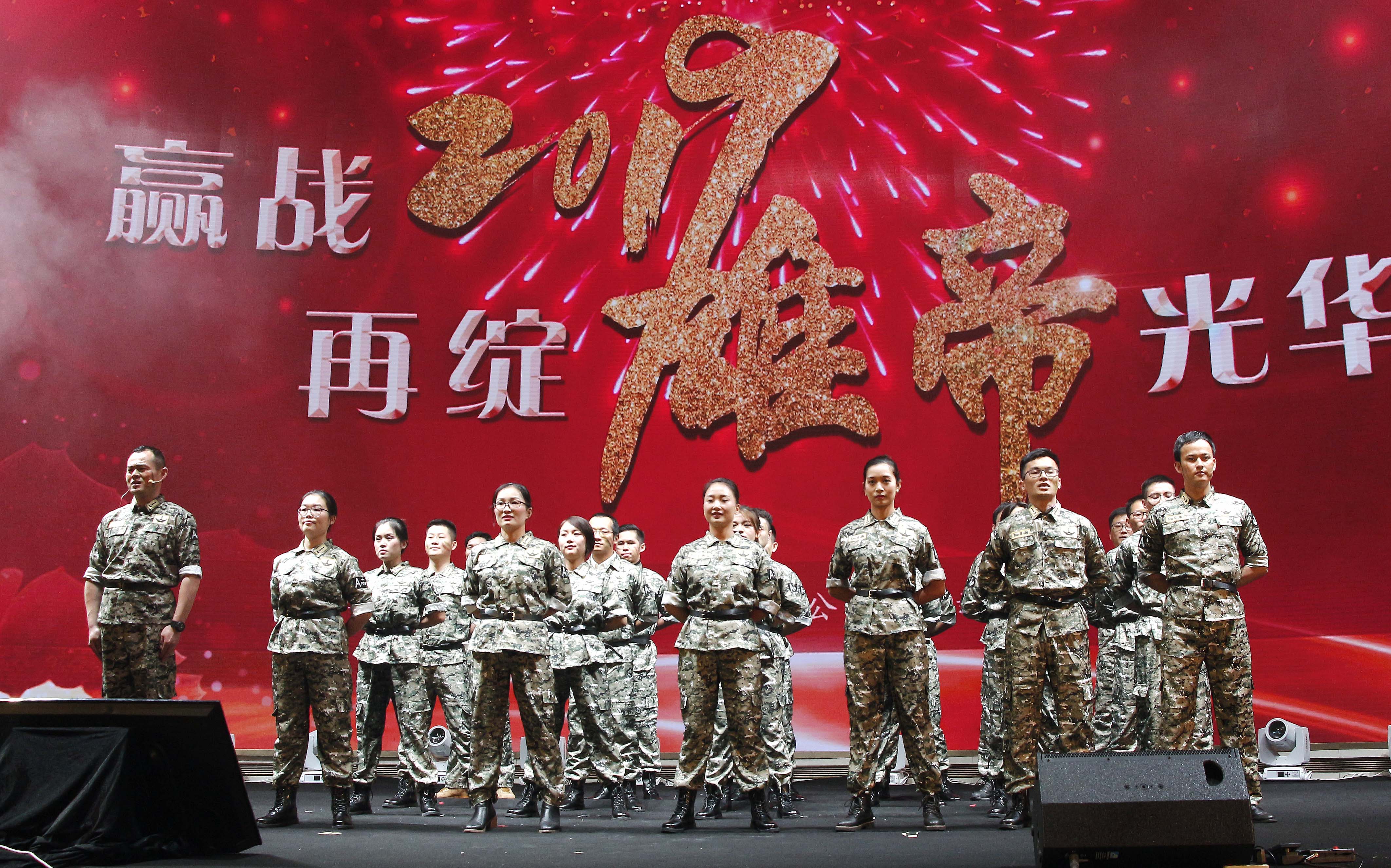 “赢战2019，再绽雄帝光华”——雄帝科技2019新春年会成功举办